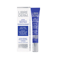 Крем для кожи вокруг глаз Librederm Гиалуроновый Крем Широкого Действия 20 мл