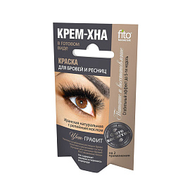 Крем-Хна 2*2 мл