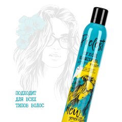 Сухой шампунь для волос Прелесть New Generation Active Fresh 200 мл