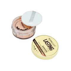 Пудра для лица рассыпчатая Sevencool Lasting Fix Banana т.03 13,2 г