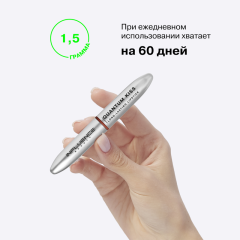 Помада для губ матовая стойкая Influence Beauty Quantum Kiss т.03 Терракотовый 1,5 г