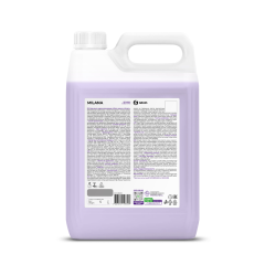 Жидкое мыло Grass Milana Черника в Йогурте 5 л