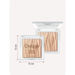 Хайлайтер для лица Divage Glow Sense Baked т.03 Бронза 5,5 г