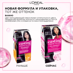 Стойкая краска-уход для волос L'Oreal Paris Casting Crem Gloss т.210 Черный Перламутровый 180 мл