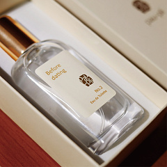 Туалетная вода унисекс Pau-Pli Before Dating No.2 30 мл