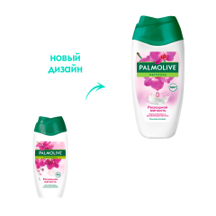 Гель для душа Palmolive Натурэль Роскошная Мягкость 250 мл