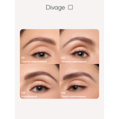 Маркер для бровей Divage Perfect Shape т.01 0,5 мл