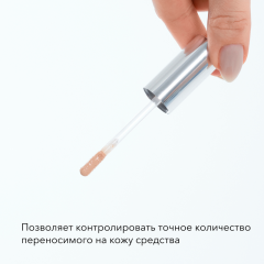 Консилер SHIK Perfect Сoncealer т.0.5 3 мл