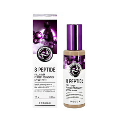 Тональная основа Enough 8 peptide Full Cover Perfect Foundation SPF50+ т.23 100 мл