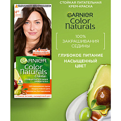 Краска для волос Garnier Color Naturals т.4.1/2 Горький Шоколад 112 мл