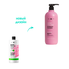 Бальзам для волос MIXIT WOW! Volume Для Объема Волос 1000 мл