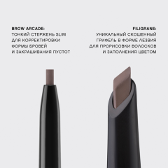 Карандаш для бровей автоматический Vivienne Sabo Brow Filigrane т.02 Коричневый 0,2 г