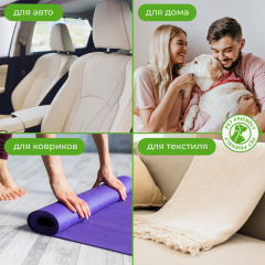 Ароматический гипоаллергенный освежитель воздуха Synergetic Миндаль и Яблоневый Цвет 380 мл