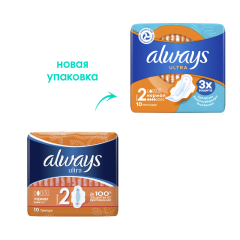 Гигиенические прокладки Always Ultra Normal 4 капель 10 шт