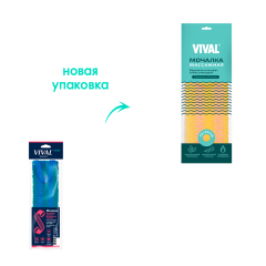 Мочалка для тела VIVAL Массажная Длинная с Вертикальной Полосой П117 1 шт