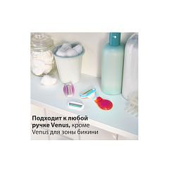 Станок для бритья + сменная кассета Venus Snap with Embrace 1 шт