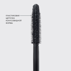 Тушь для ресниц c эффектом разделения и удлинения Vivienne Sabo Mascara Toutou Lashes