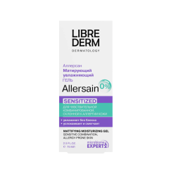 Гель для чувствительной и склонной к жирности кожи Librederm Allersain Матирующий Увлажняющий Двойное Восстановление 75 мл