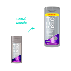 Оттеночный бальзам Тоника Color Evolution т.3.22 Ultraviolet 150 мл