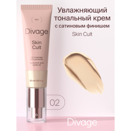 Skin Cult Foundation 30 мл
