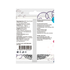 Мочалка металлическая Homex Очень Мягкая Спиральная 1 шт