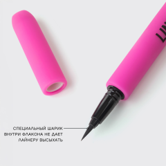 Подводка-лайнер для глаз влагостойкая Vivienne Sabo Linerextase т.01 Чёрный 0,5 мл