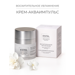 Крем-акваимпульс для лица Estel Secrets Красота Восхитительное Увлажнение 50 мл