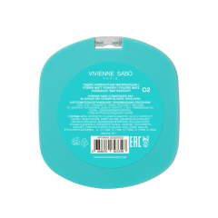 Пудра компактная матирующая Vivienne Sabo Mattriarcat т.02 Бежевый 7,5 г