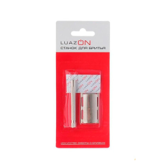 Станок для бритья Luazon Home 1 Сменное Лезвие 1 шт
