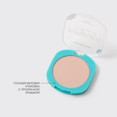 Пудра компактная матирующая Vivienne Sabo Mattriarcat т.03 Слоновая кость 7,5 г