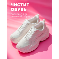 Пятновыводитель для цветных вещей Grass G-oxi Color 600 мл