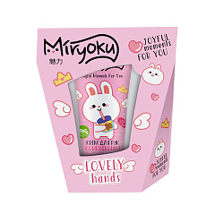 Крем для рук Miryoku Комплексный 50 мл