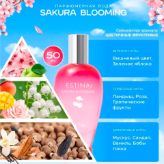 Женская парфюмерная вода Dilis La Vie Estina Sakura Blooming 50 мл