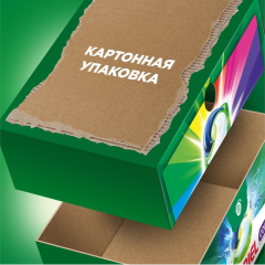 Капсулы для стирки белья Ariel Всё-в-1 Liquid Capsules Горный Родник 10*19,5 г