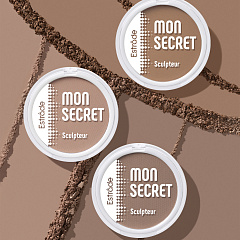 Скульптор компактный для лица Estrade Mon Secret т.201 7 г