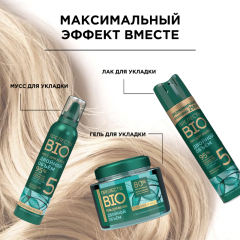 Гель для волос Прелесть Bio Двойной Объем 250 мл