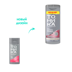 Оттеночный бальзам Тоника Для Осветленных и Светлых Волос т.8.53 Дымчато-розовый 150 мл