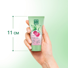 Мягкий скраб для лица Чистая Линия Малина и Косточки Клюквы 50 мл