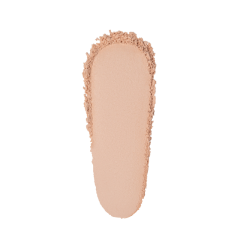 Пудра компактная с зеркалом Stellary Compact Satin Powder т.02 Слоновая кость 7 г