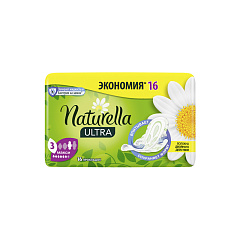 Гигиенические прокладки Naturella Camomile Ultra Maxi Duo 5 капель 16 шт