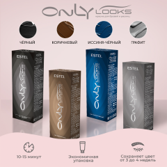 Краска для бровей и ресниц Estel Only Looks т 601 Черный 50 мл