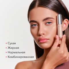 Консилер SHIK Perfect Сoncealer т.1,5 5 мл