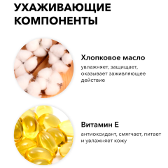 Карандаш для губ SHIK Lip Pencil т.Florence 1,14 г