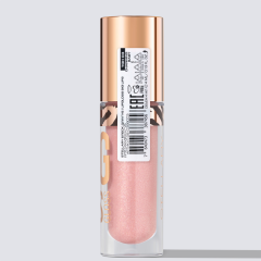 Блеск для губ Stellary Big Lips т.03 Перламутрово-розовый 4,2 мл