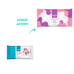 Влажные салфетки Amra Ultra Освежающие Для Всей Семьи 72 шт