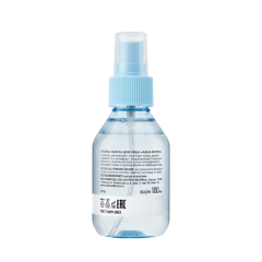 Сплэш-маска для лица Natura Siberica Lab Biome Aqua Boost Splash Mask 100 мл