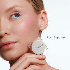 Румяна-суфле SHIK Studio Crimson Blush т.Delphinium 19 г