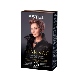 Великая 150 мл