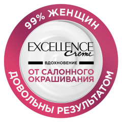 Стойкая крем-краска для волос L'Oreal Paris Excellence т.03 Суперосветляющий русый пепельный 192 мл