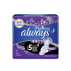 Гигиенические прокладки Always Platinum Ultra Secure Night Single 7 капель 5 шт